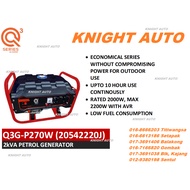 QUASA Q3G-P270W 2kVA PETROL GENERATOR