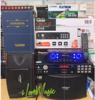 Bundle Home Karaoke Set Platinum KBOX2 player &amp; KONZERT KCS-212 karaoke speaker amplifier free 1 mic