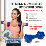 GYMPRO 1 Gympro 1 ชิ้นดัมเบล Neoprene Lady S Dumbbell hexagon Dumbbell Gym Fitness ออกกำลังกายการฝึก