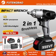 Impact Wrench-1/2”/4 Impact Wrench Cordless Impact Wrench 998VF 2 Battery Brushless Electric Impact 