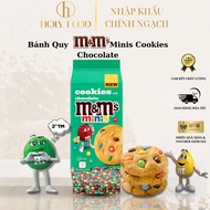 M&M’s Minis Cookies Chocolate – Crispy, Fragrant, Lots of Chocolate M&M’s Chocolate Cookies