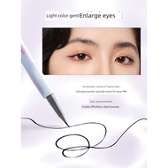 eyeliner pencil eyeliner waterproof Ukiss Mengbi Shenghua Eyeliner Pen Liquid Sangat halus dan tidak