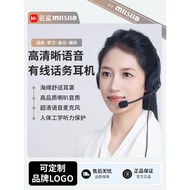 Headset Headset ️ Headset for Online Class Learning Computer USB Headset ️ Headset for Staff ️ Heads