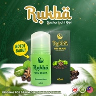 [PALING MURAH] Original HQ Malaysia Rukba : Sacha Inchi Gel [Gel Sejuk | Ramuan Alam] 40ml - All Ski