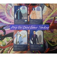 Cardfight Vanguard DZ-BT02/T01 T Energy (JP)