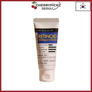 [DERMA FACTORY] Retinoid 4000ppm Cream 30ml / Forte Pore Care / Retinol + Retinal / Night Care