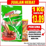 1 KG | HC Chocolate Malt Drinks | HC Minuman Malt Coklat | | | Low Cost | Clearance