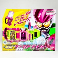 日版 DX假面騎士 EX-AID GAME遊戲驅動器 變身腰帶 20週年ver.