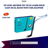 TP-LINK ARCHER T2U PLUS AC600 HIGH GAIN DUAL BAND WIFI USB ADAPTER