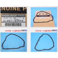 [Chengpan] 31397-3JX0A Gearbox Gasket CVT Genuine Factory Nissan TIIDA LIVINA SENTRA-B17