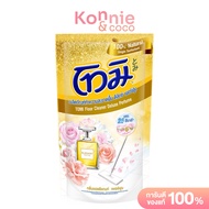 Tomi Floor Cleaner Deluxe Perfume Gold 650ml โทมิ น้ำยาถูพื้น ดีลักซ์เพอร์ฟูม ทอง