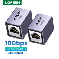 Ugren RJ45 Network Connector 10Gbps Network Expander Expansion for Cat8 Ethernet Cable Adapter Gigab