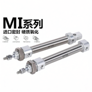 JINTONGCAIZI | Pneumatic Cylinder 8-200mm
