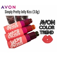 Avon Simply Pretty Jelly Kiss (3.6g) Lipstik Aloe Vera Pelembap Bibir Lips Moisturiser