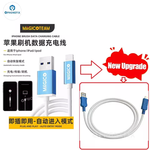 Magico P15 Restore Easy Cable for iPhone iPad Automatic Restoration DFU Mode Flashing Restoring Moth
