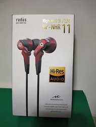 【Radius】HP-NHR11入耳式耳機