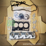Japanese-style Car1KR Cylinder Head Gasket Seal Kit Engine Overhaul Kit04111-40121