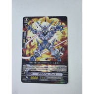 Cardfight Vanguard BT04/028