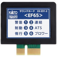 [Direct from Japan] KATO N Gauge Sound Card EF65 22-231-2 Railway Model Supplies