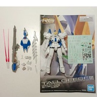 已砌/冇盒⚠️RG Tallgeese III Gundam 高達 多魯基斯-3 1/144 PB P-Bandai 魂限 Real Grade EW Endless Waltz 新機動戰記W Win