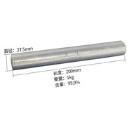 Sell 99.9% Plating Pure Cd Rod Pure Cd Ingot 99.99% High Purity Cd Rod for Radiation Protection LYAJ