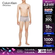 CALVIN KLEIN กางเกงในชาย Tonal Logo Micro ทรง Low Rise Trunk รุ่น NB4055 OQ9 - สีเทาอ่อน