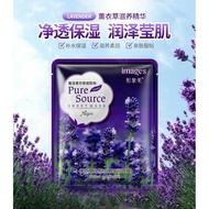 IMAGES Pure Source Sheet Mask ASPIC IMAGES Natural Moisture Face Mask . Natural and Elegant.