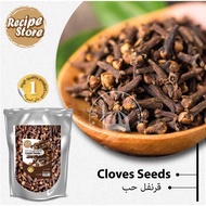 CLOVES SEEDS 500g