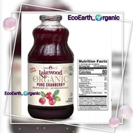 [EXP:1/2027] LAKEWOOD Organic Pure Cranberry Juice 946ML Fresh Pressed 有机蔓越莓果汁