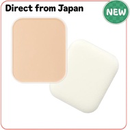 Ihada Face Powder Medicinal Face Protect Powder Sunscreen Foundation Oil Control