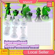 DIY Chess Board Silicone Mould 3D Chess Piece Epoxy Resin Mold Three-Dimensional International Chess