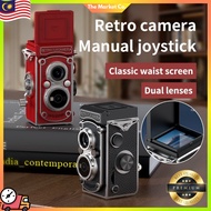 【CNY DEAL】LK-019 Retro Vintage Mini Digital Camera Autofocus 64MP 1080P FHD Vlogging Portable Ideal 