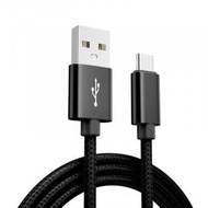 [黑色] 3米Type-C USB尼龍手機充電線/數據傳輸線/快充線
