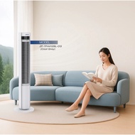 ZENNE AIR PURIFICATION TOWEL FAN (40W) ZF-TF4412SL