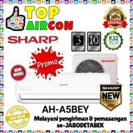 Ready || Ac Sharp Ah - A 5 Ucyn 1/2 Pk Turbo Ah - A5Ucyn Unit Only