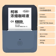 Classic Design Thermal Printer Food Handheld Label Printing Production Date Product Certificate Mini
