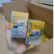 Meiduzi Serum reduces melasma, whitens skin, whitens skin, hydrates date August 9, 2025