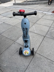 Scoot and Ride