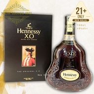 hennessy xo 700ml cognac hennessy xo with box