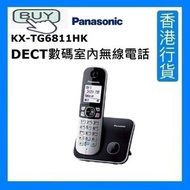 樂聲牌 - KX-TG6811HK DECT數碼室內無線電話 - 黑色 [香港行貨]