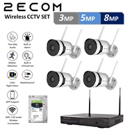 2ecom 5mp Wifi CCTV Kit Wireless Audio CCTV Set 4 channel 8 channel 10 channel