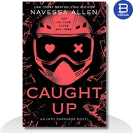 English book - Caught Up