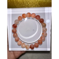 Arusha Sunstone bracelet🧡