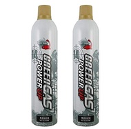 Puff Dino Airsoft Green Gas Power Up Can Oil Free 560ML Pack of 2