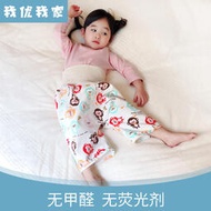 ◆隔尿裙隔尿褲嬰兒布尿褲學習隔尿墊兜可洗防水棉兒童訓練褲防尿床  露天