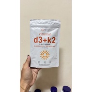 Vitamin Microingridents D3+K2 5000IU 300 Softgels