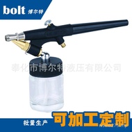Art Spray bt-138 Pen Beauty Paint Spray Gun Spray Beauty Pen Nail Factory Direct Sales Pneumatic Tat
