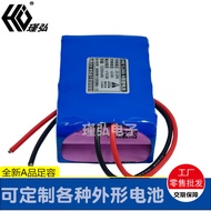 22.2 V24V5.2Ah Smart Food Delivery Robot Lithium Battery Pack Industrial Equipment Sewing Machine Re