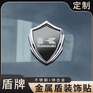 SD KAWASAKI Locomotive Decoration Car Logo Sticker Suitable For Motorcycle All-Metal Sun-Resistant N