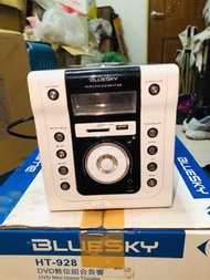 [D-137] Bluesky HT-928dvd數位組合音響